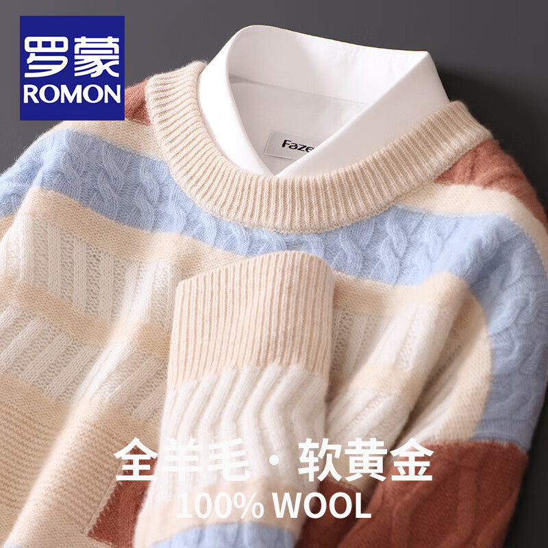 ���ڲ��������ɣ�ROMON���ﶬ�¿��ë���мӺ����Բ��ƴɫë����������������֯����� ������ L 322.99Ԫ