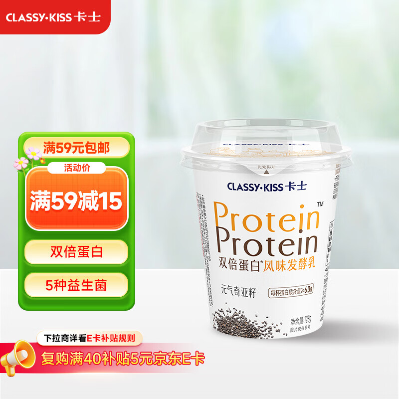 ʿ ˫׷ζ   138g Ԫ 4