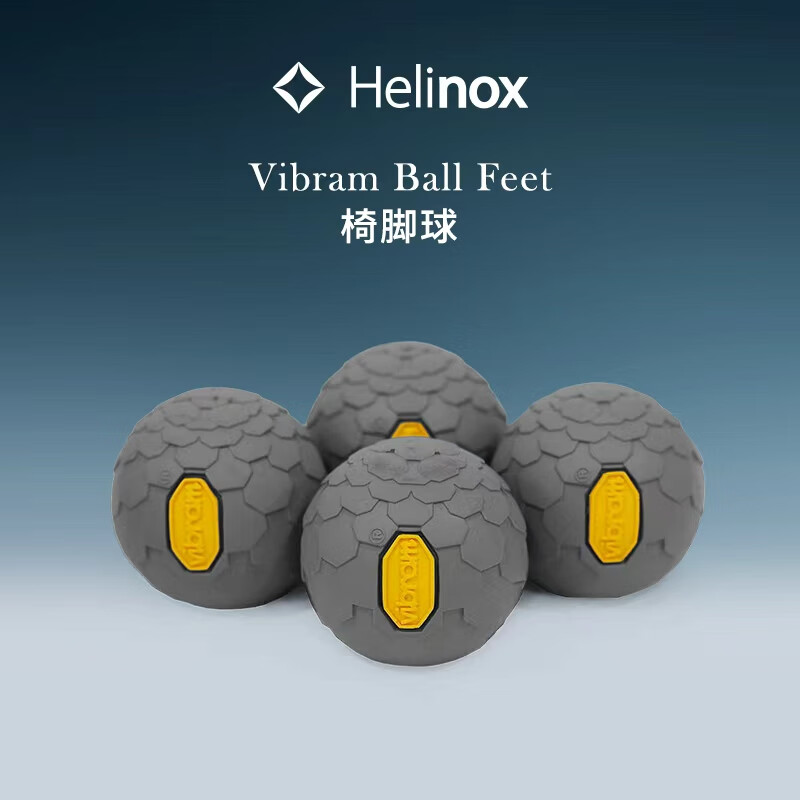 Helinox Vibram Ball Feet ����¶Ӫ�ν�������� 175Ԫ