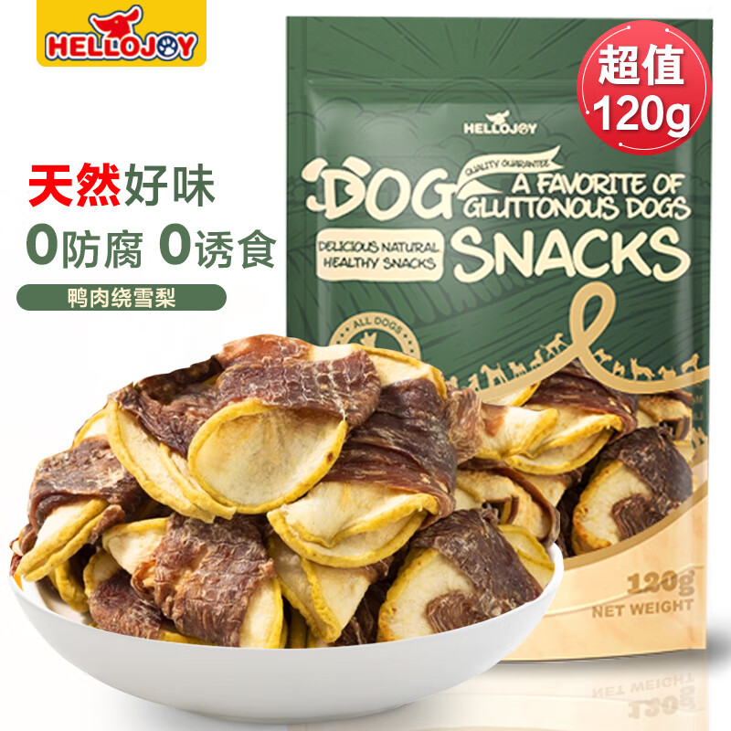 HELLOJOY狗狗零食 肉干肉条成犬幼犬通用训狗奖励零食 鸭肉绕雪梨120g