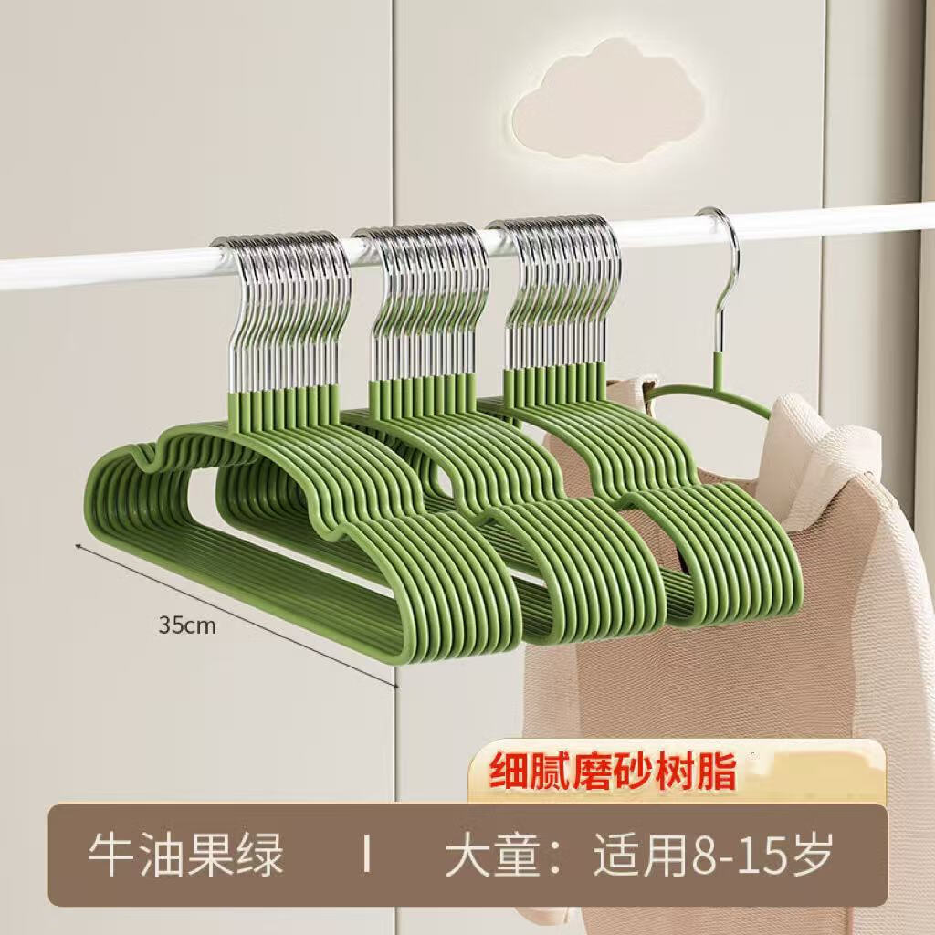 ���ӵ�����ͯӤ�׶������¼� ����ר���·��޺۹��� ��֬������ɹ�¼ܳ��� ţ�͹��̡���ͯ8-15�꡿ֽ����װ 5֧ 13.9Ԫ