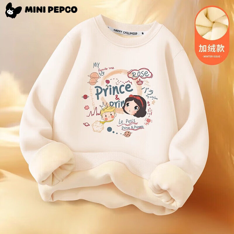 С�����ɣ�PEPCO��Ůͯ���¼��޶�ͯ�������Сͯװ������ͷ���¶����·� �������²�����-�װ� 90 33.4Ԫ