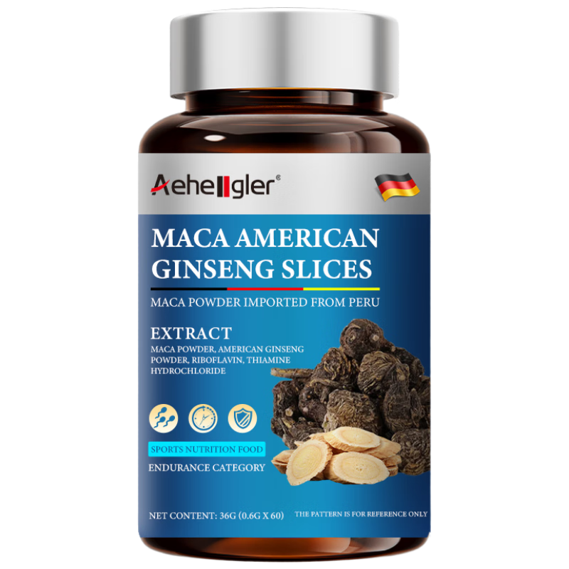 AEHEOGLER ޽꿧Ƭ Բ׳ ӲЧ־ò䷿ӲƷ 19.9Ԫ(ȯյ)