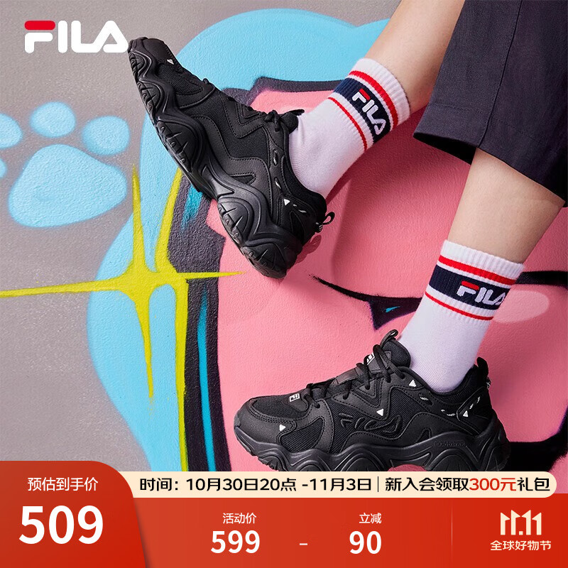 FILA 斐乐猫爪鞋4代女鞋老爹鞋情侣运动鞋复古时尚休闲鞋网面透气 【女款】黑-BK 39