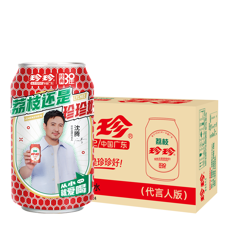 ���� �������� ̼������ ��֦ζ 330ml *24ƿ 50.9Ԫ