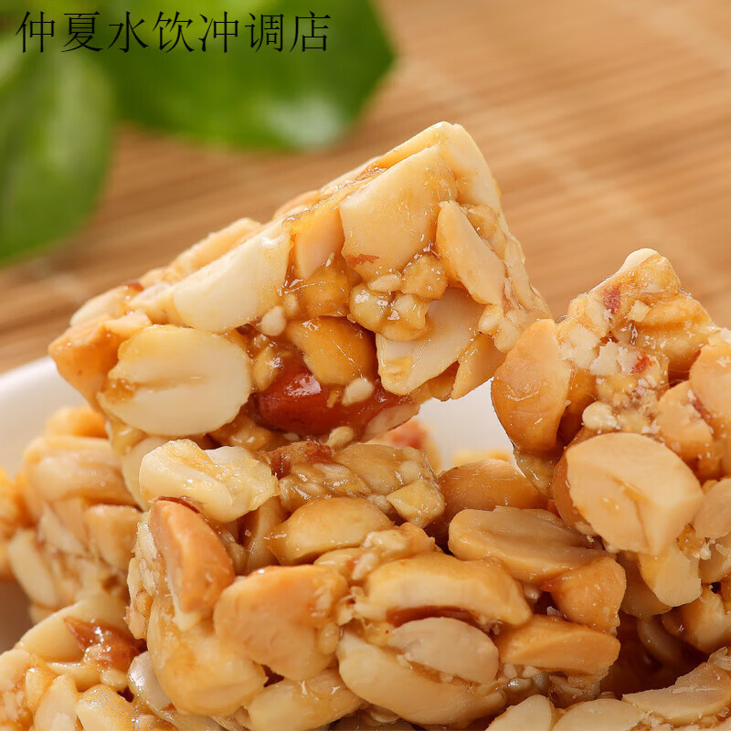 沂蒙公社原味花生糖花生酥四川零食特產(chǎn)糕點酥糖135g*1 花生酥135g*1