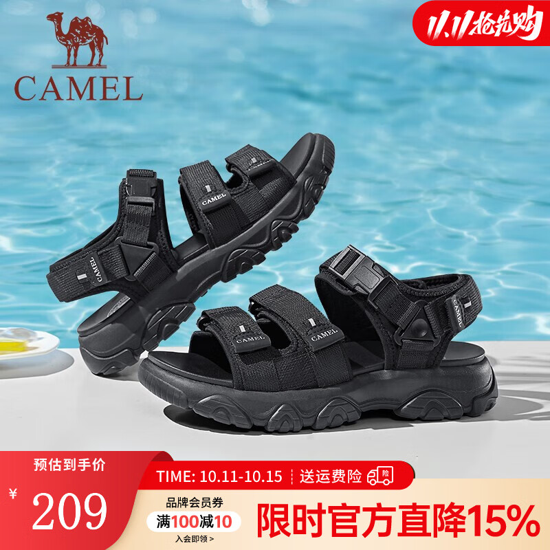 骆驼（CAMEL）新款户外运动凉鞋男款夏季增高厚底魔术贴休闲沙滩鞋 G13M220083 黑色 42