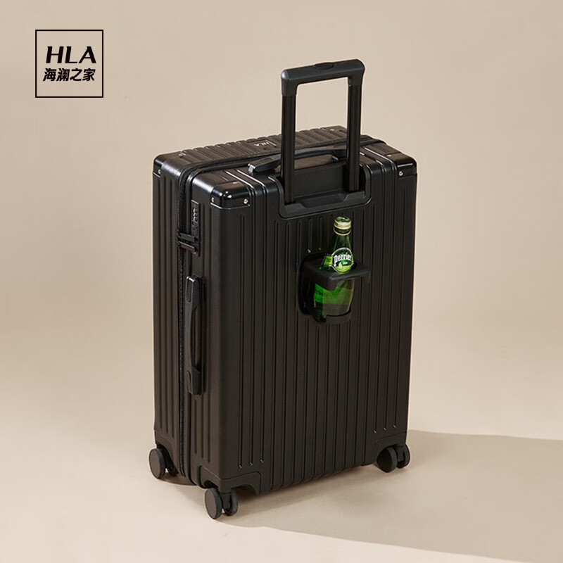 海澜之家（HLA）行李箱男女学生铝框拉杆箱旅行箱登机箱密码箱托运大容量结婚皮箱 曜石黑-拉链 20寸-登机箱使用感如何?