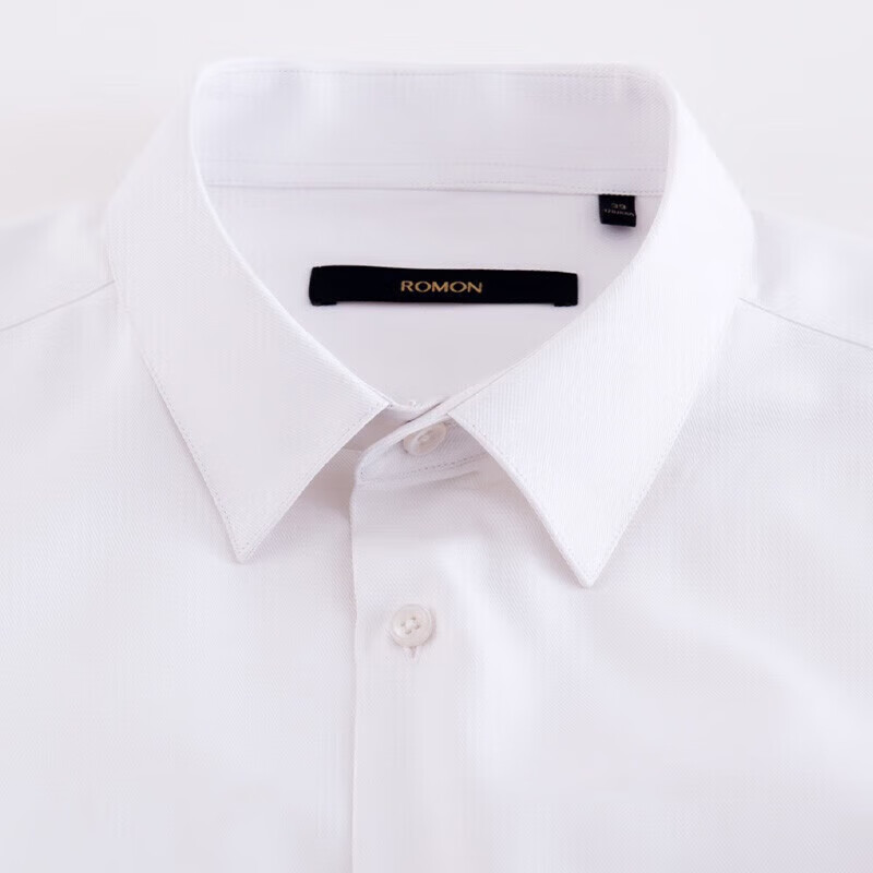 罗蒙（ROMON）（ROMON）长袖衬衫男秋季中青年男士斜纹职业工装衬衣商务休闲翻 粉色 38
