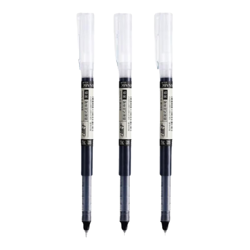 直液式走珠中性笔ins巨能写大容量黑色笔0.5签字笔速干顺滑全针管学生刷题笔 【超顺滑大容量】-黑色10支