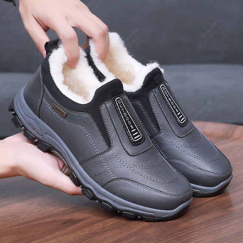 意迪森冬季男士棉鞋加绒保暖一脚蹬新中式加厚防水新款防寒软底防滑耐磨 灰色 加绒 44 (270mm) 京东折扣/优惠券