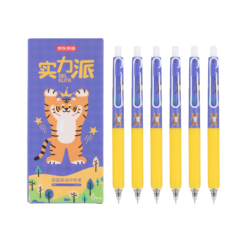 �������� ˢ�ⰴ�����Ա� 0.5mm ST��ͷ JD1049 6֧װ ��ɫ 4.16Ԫ