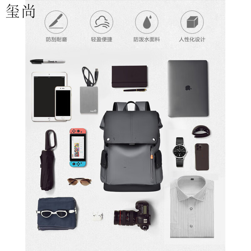 玺尚适用荣耀MagicBook Pro 16/X14电脑包16英寸笔记本Art 14双肩背包 升级款浅灰色 彩标 17.3英寸