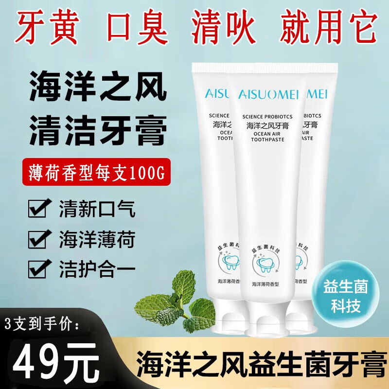 衣米】相关京东优惠商品排行榜(43) - 价格图片品牌优惠券- 虎窝购