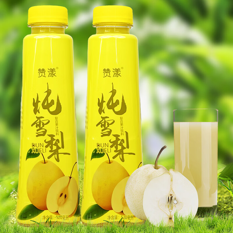 赞漾炖雪梨复合果汁饮品520ml*15瓶清润解腻清爽植物饮料整箱 炖雪梨1箱【520ml*15瓶】