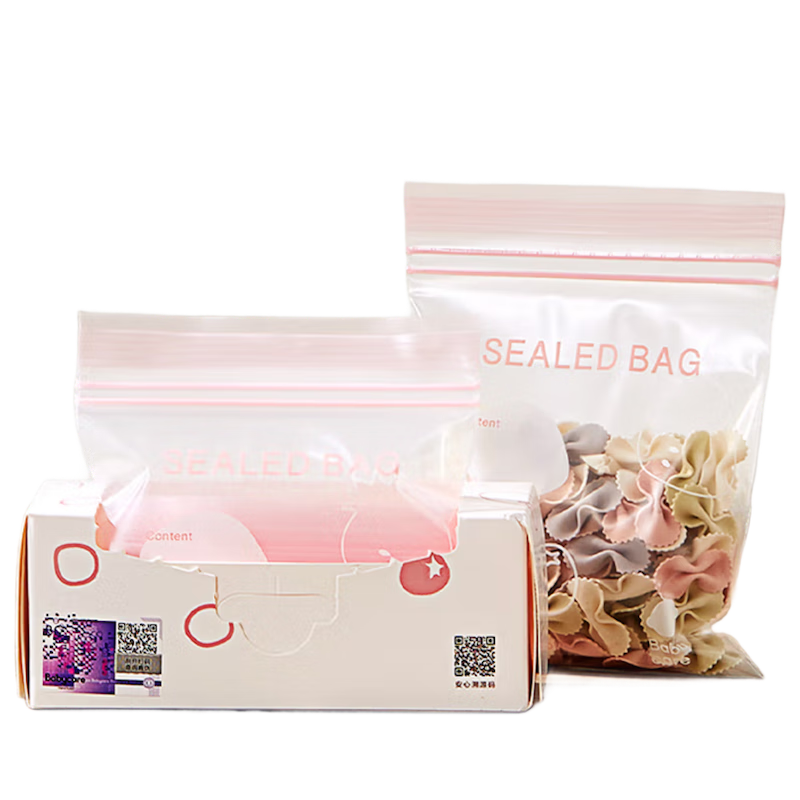 创宙 babycare宝宝辅食保鲜袋食品袋密封装便携一次性食品分类袋 30条-小号