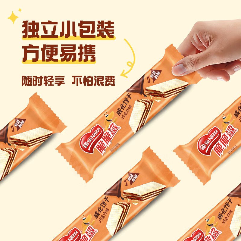 图 6