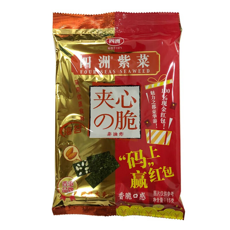 四洲紫菜海苔夾心脆15g*2袋 夾心海苔片紫菜脆片網(wǎng)紅即食休閑零食 (巴旦木味_2包)05916