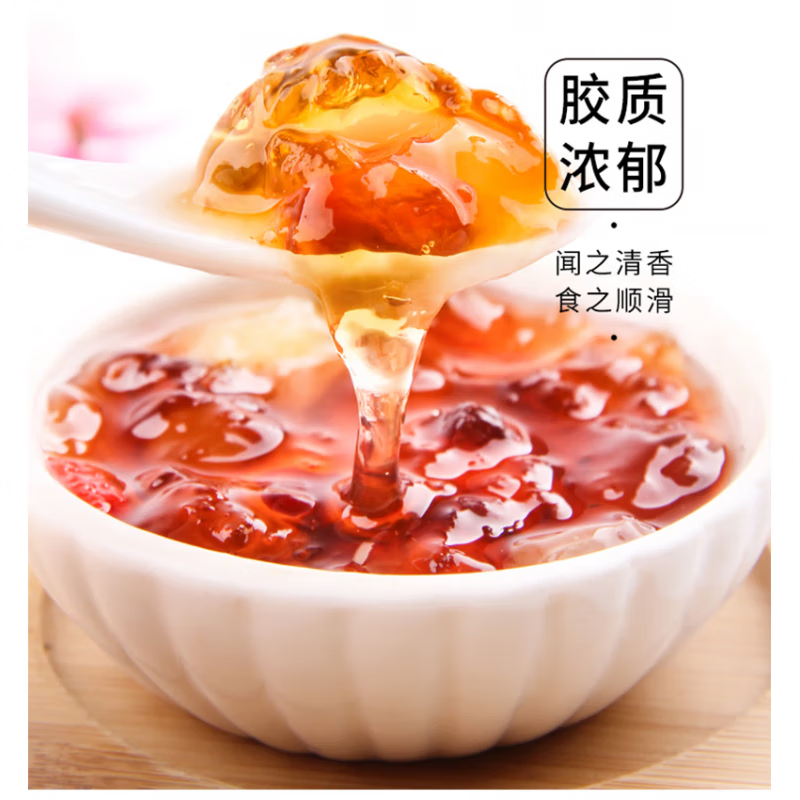 朕皇北京同仁堂桃胶大颗粒无杂质食用组合美颜养容正宗桃花泪老树桃胶 130g*1罐装