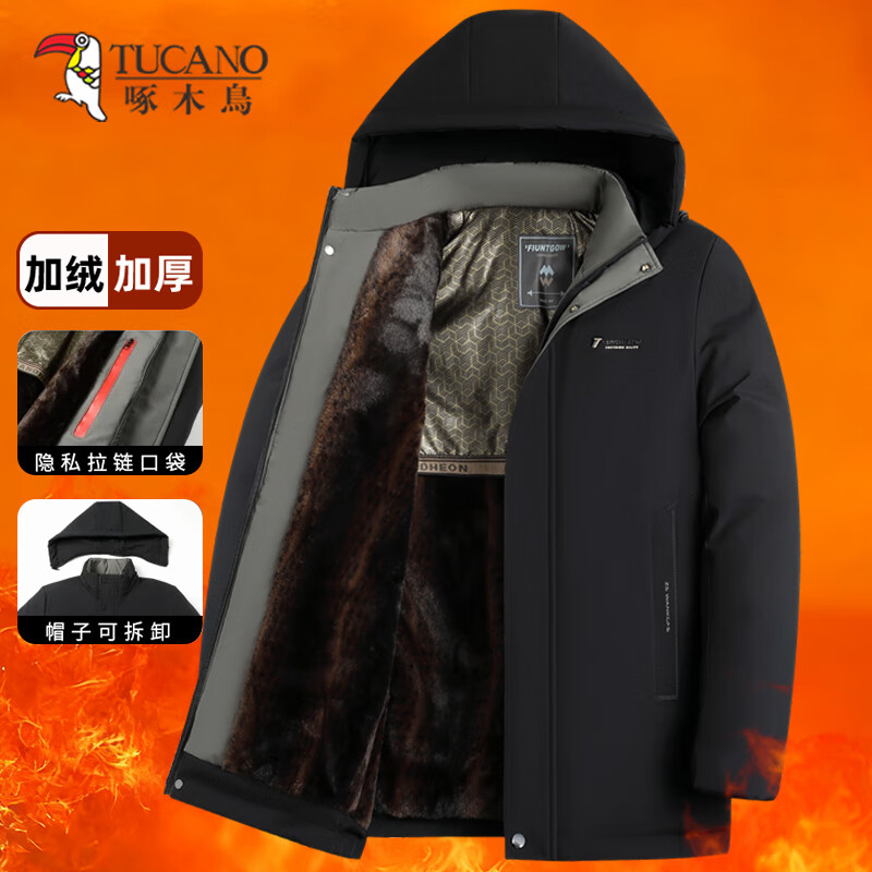 啄木鸟（TUCANO）棉服男冬季爸爸装棉袄加绒加厚连帽外套中老年人士衣服新年送礼物