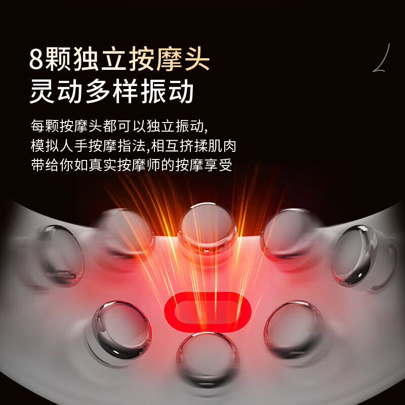 奥克斯椎按摩器颈部肩颈按摩仪脉冲护颈仪颈揉捏捶打脖子热敷生日礼物送男女朋友教师节中秋节礼品实用 双脉冲牵引+揉捏捶打+红光热灸+礼盒装
