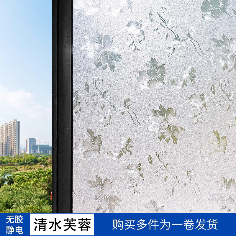 ״ֽĥɰĤĤɹӺ ӳ͸-ˮܽء鶯 Ʈ  40׿ÿ׼۸