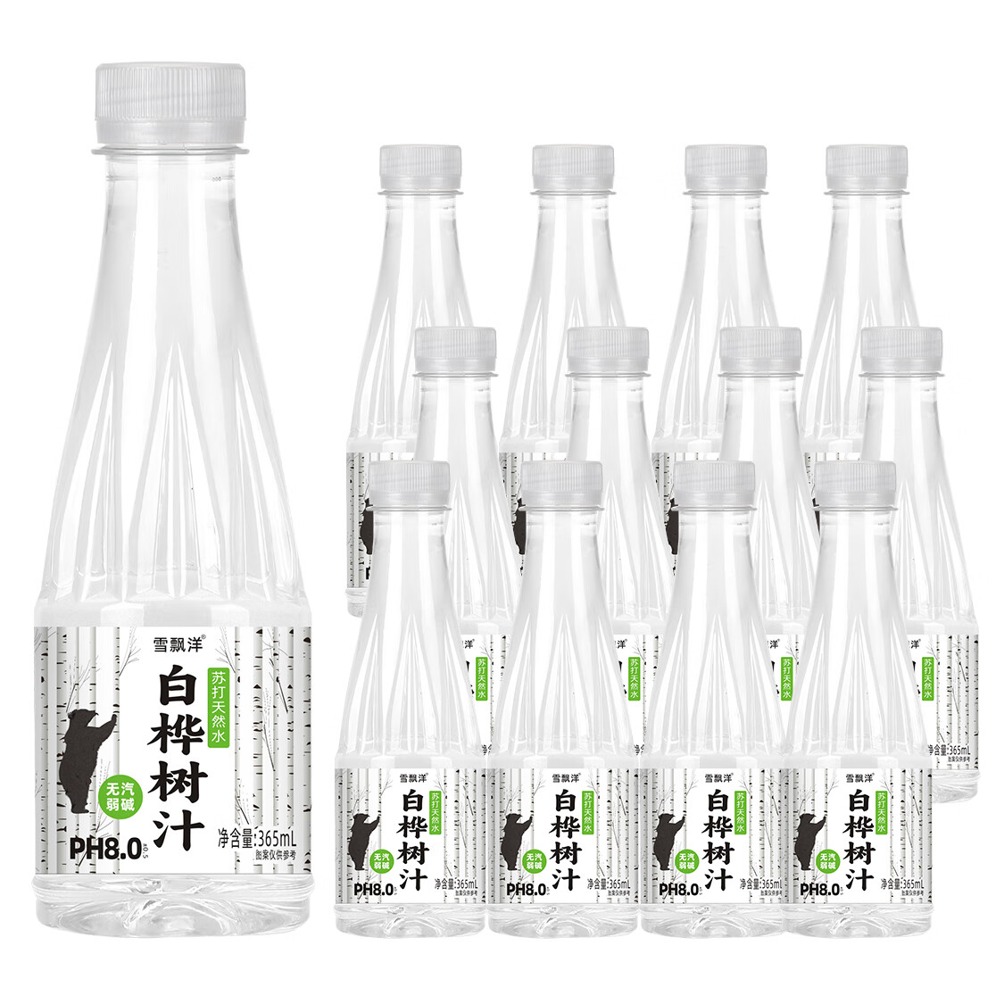 雪飘洋白桦树汁苏打水植物饮料整箱团购批发 365ml*12瓶