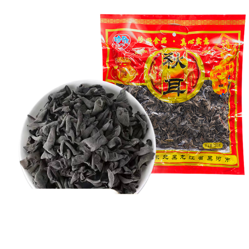 珍欣 ZX秋耳300g东北黑木耳山珍菌菇干货即食冲泡凉拌炒菜火锅食材