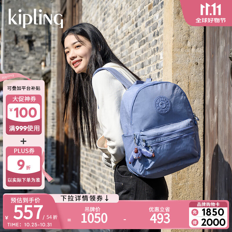 ������Ů��25�����¿������˫������ѧ�����|BOUREE ����ɫ