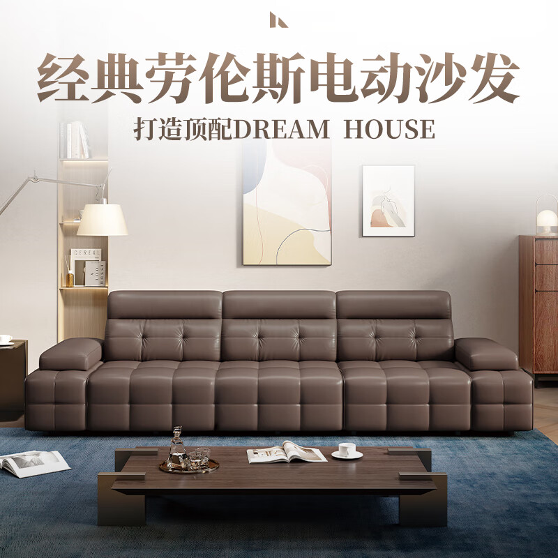 左右勞倫斯真皮電動(dòng)沙發(fā)床一體兩用2025新款多功能沙發(fā)床DZY6095 零靠墻3.06米三人位沙發(fā)床 黑色
