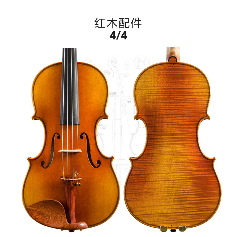 克莉絲蒂娜（Christina）V09小提琴仿古懷舊小提琴 紅木配件4/4