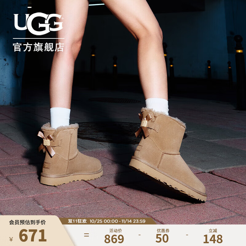 UGG�＾Ůʿ��������ƽ�״�ɫ����������ʱ�ж�ѥѩ��ѥ 1153611 DUNE | ɳ��ɫ 37
