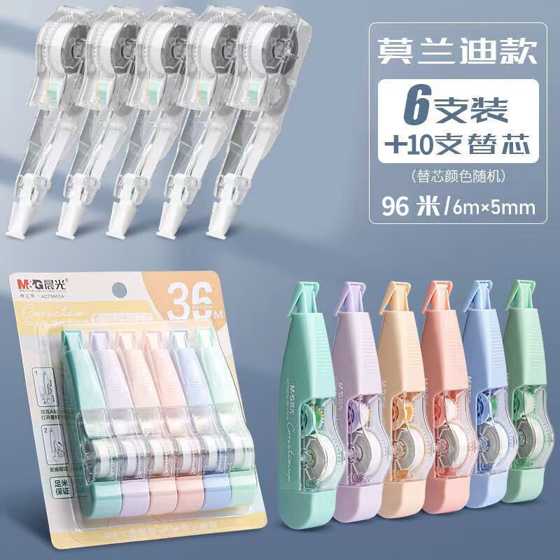 京东如何看学生文具历史价格|学生文具价格走势图