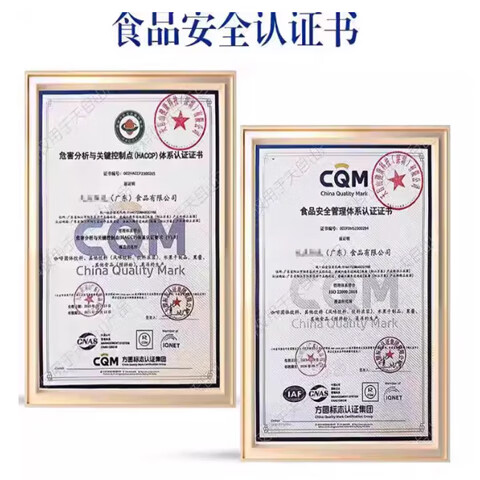 奉希辅助戒烟草本口气清新喷雾水果味可吸吐可充电一次性电子雾化棒 菠萝【8ml--5000口】