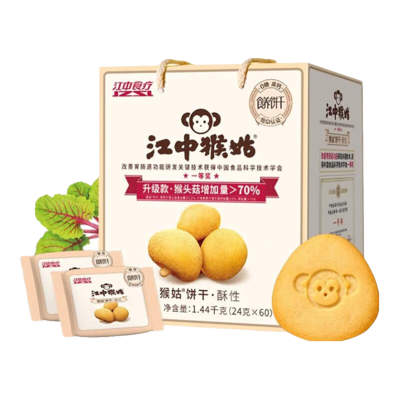 ���к�� ���Ǳ��� ������ʳ 0�ǵ�GI 1440g*1�� 112.1Ԫ(����ȯ�����׹�)