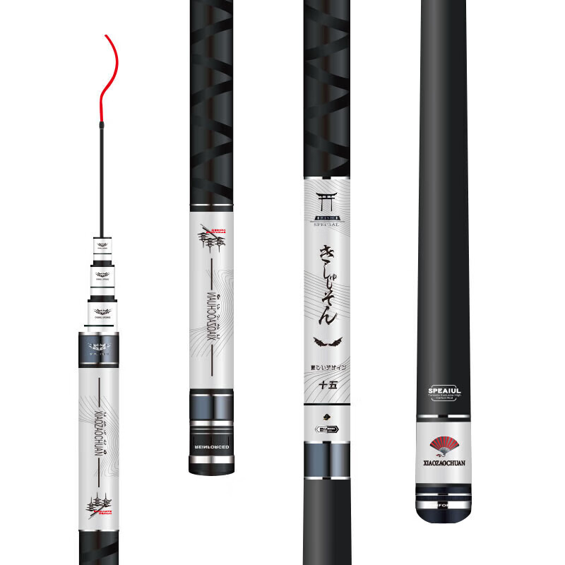 达瓦岵珑日本GOLDSPINK品牌钓鱼竿纯进口碳素超轻超硬台钓竿鱼竿手杆十大 8.1m 【轻量28调】+原装竿稍