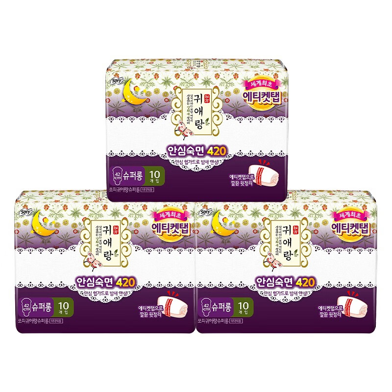 贵艾朗LG韩国原装进口绵柔亲肤量大夜用组合套装原闺艾朗姨妈巾卫生巾 夜用 420mm 10片 3包