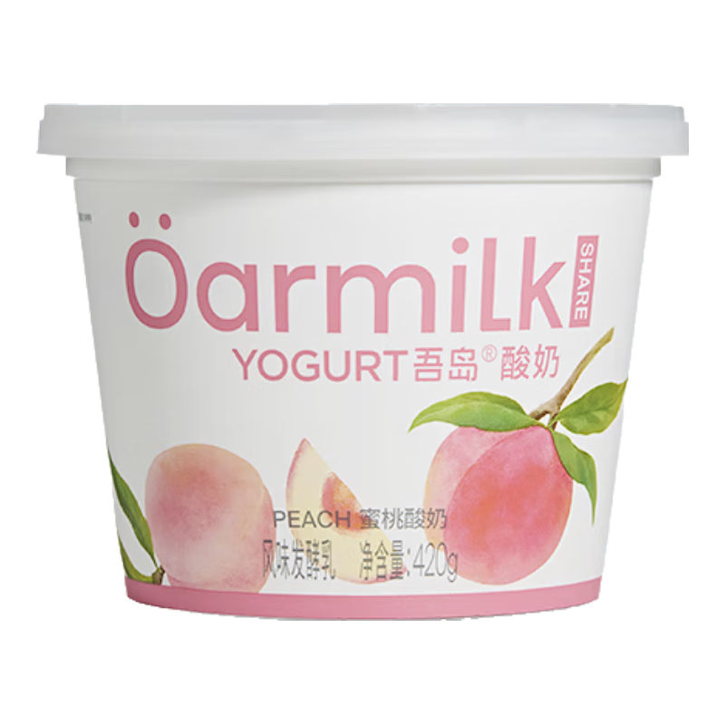 OarmiLk【拍四限时加赠】吾岛酸奶无蔗糖低糖蜜桃草莓多口味酸奶420gX1桶 【1桶】420g蜜桃酸奶