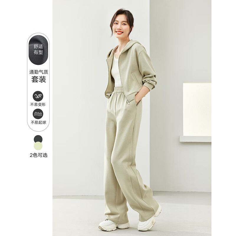 梵希蔓休闲运动套装女秋季新款高级感卫衣裤子两件套 浅绿色   S   