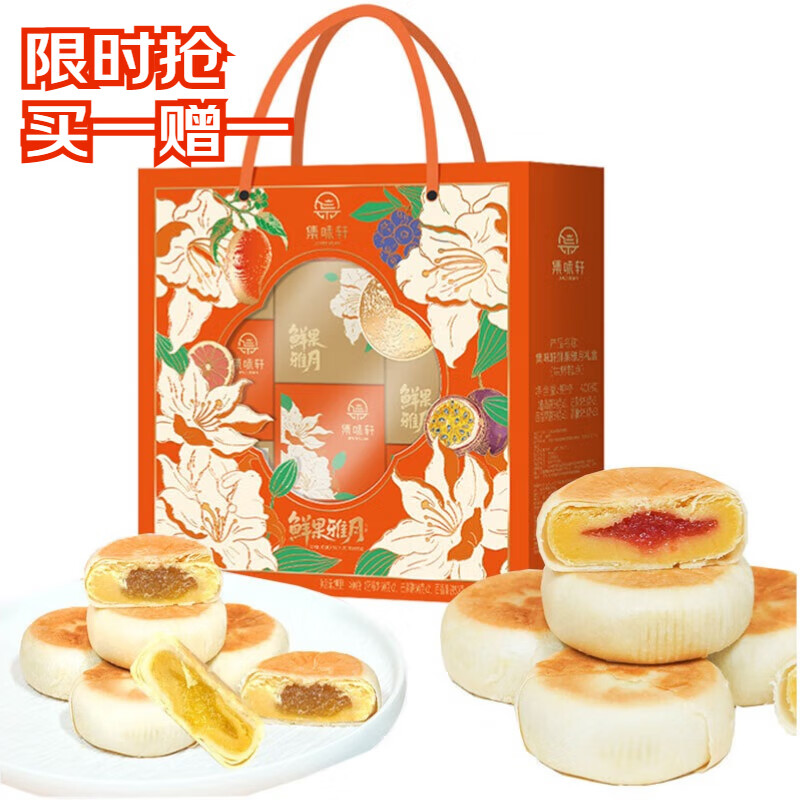 ζ±ʽˮڱƷҵʹ400g