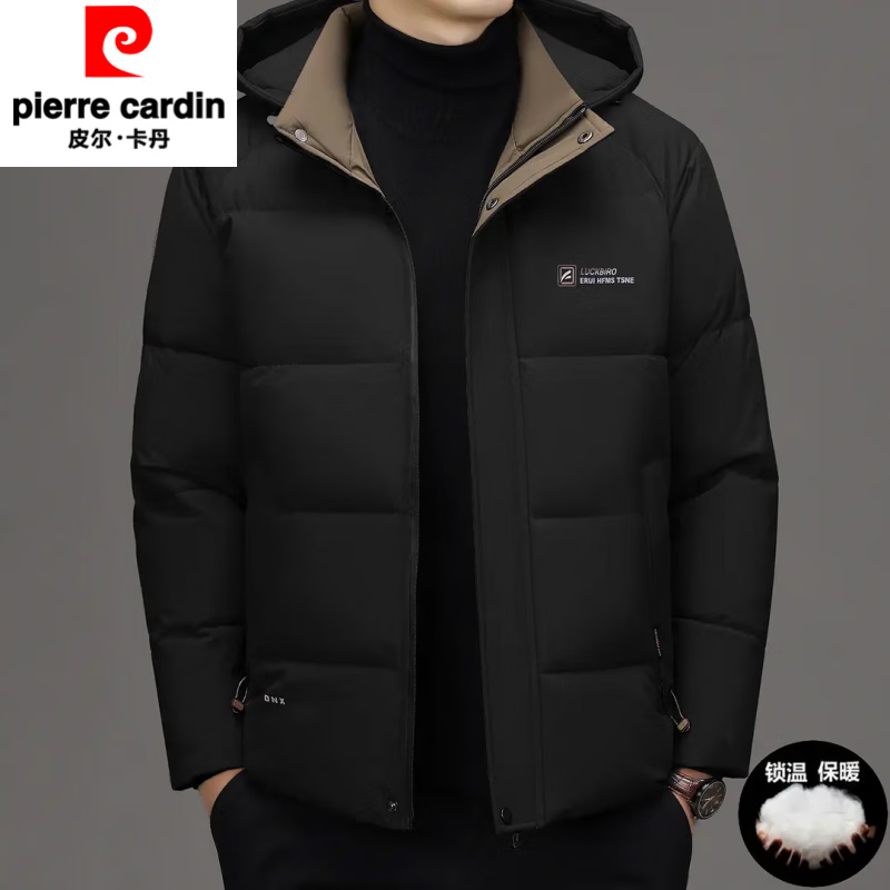 皮尔卡丹高端连帽羽绒服男士2025秋冬季新款白鸭绒加厚保暖男装鸭绒外套男 黑色 WD7356 3XL (适合165-180斤)