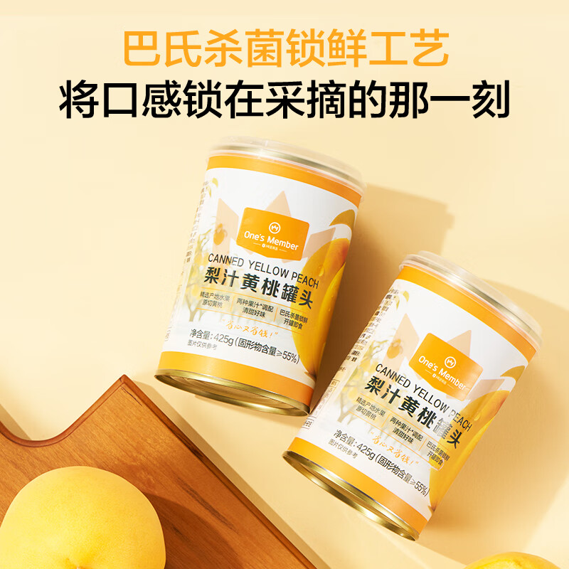 产品细节图7