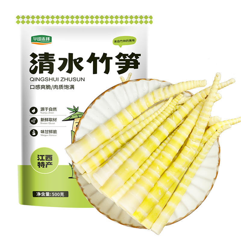 ����̰� ���С���� 1�� ��ˮ�� ����� ���� ���賴��ʳ��7.55Ԫ