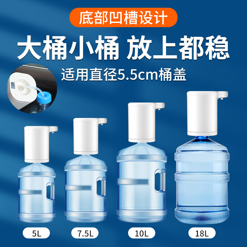 驭非凡迷你车载饮水机24v货车专用烧水壶热水器全自动12V大容量饮水机 24V货车【单热款】