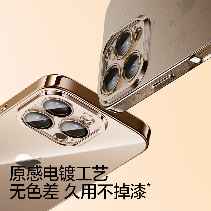 闪魔【甄选】适用iphone16系列手机壳 苹果套 镜头全包透明防摔硅胶气囊电镀男女款 16ProMax【银白色】自带镜头膜