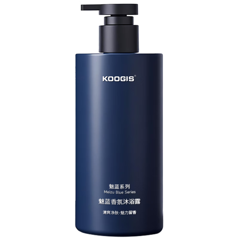 KOOGIS魅蓝沐浴露蔚蓝持久留香72小时香体套装可搭洗发水男士专用三合一