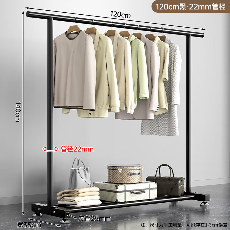 ��������¼�������Ҽ��ù��¼��۵��������ڼ���������̨��ɹ�·����� 1.2���ش�-��ɫ22�ܴ�