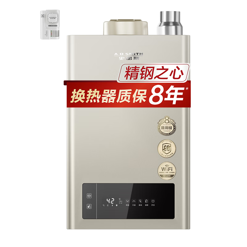 ʷ��˹ ȼ����ˮ�� JSQ31-TM5Wi 16��