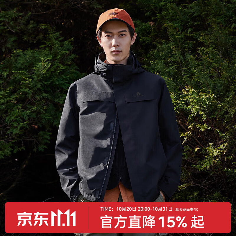 拓路者朱雀冲锋衣男三合一硬壳冬季夹克外套户外高海拔登山服女防水防风 黑色-抓绒两件套（无腋下拉链） M