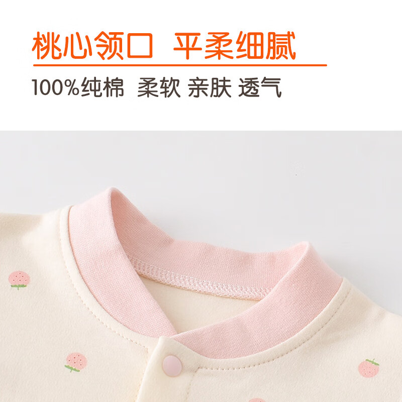 安贝九彩鸟新生婴儿纯棉长袖分体套装女宝宝秋衣秋裤外套家居服睡衣儿童衣服 紫色【四季套装】 90 cm 12-15个月） 23-25斤